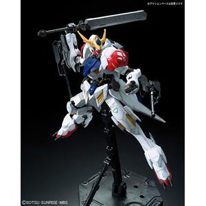 Bandai Plastic Model Mg Gp01-Fb Model Kit