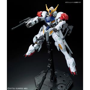 Bandai Plastic Model Mg Gp01-Fb Model Kit