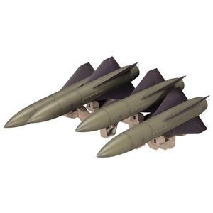 Kotobukiya Plastic Model Kit Frame Arms Extend 07 Improved Hawk 18 cm