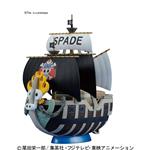 One Piece: Grand Ship Collection Plastic Model Kit Spade Pirate's Ship Bandai