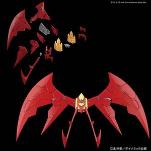 Mazinkaiser Infinitism Hg Plastic Model Kit Bandai