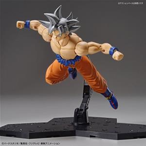 Dragon Ball Super Figure Rise Standard Son Goku Ultra Instinct 