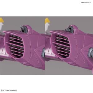 Gunpla ZGMF-X09A Justice Gundam Ver. 2.0 Mg 1/100 Bandai