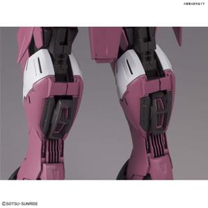 Gunpla ZGMF-X09A Justice Gundam Ver. 2.0 Mg 1/100 Bandai