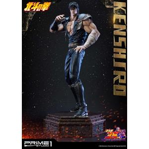 Kenshiro 1:4 Statua Prime 1 Studio