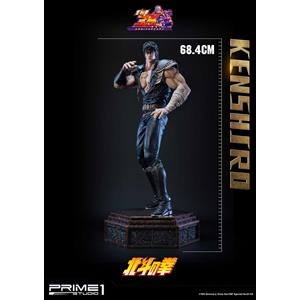 Kenshiro 1:4 Statua Prime 1 Studio
