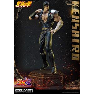 Kenshiro 1:4 Statua Prime 1 Studio
