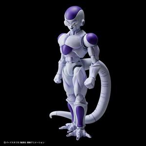Dragon Ball Z Frieza Final Form