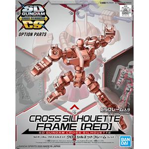 Mobile Suit Gundam SD CROSS SILOUHETTE FRAME RED Plastic Model Kit by BANDAI