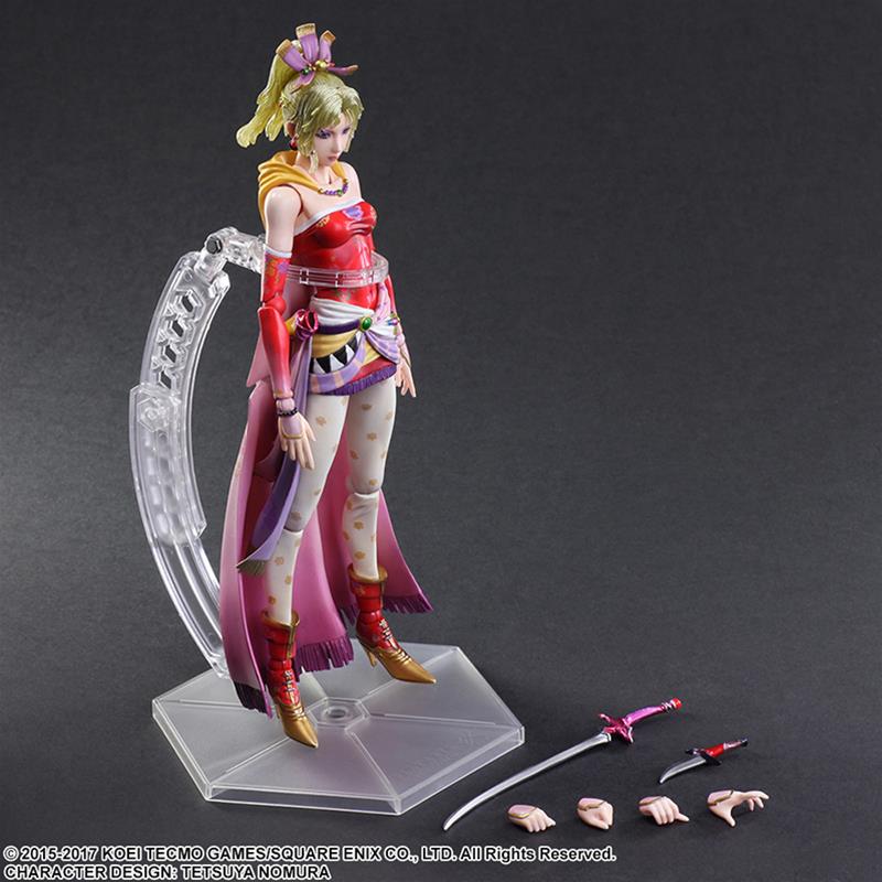 Square-Enix Dissidia Final Fantasy Action Figure Terra Branford 25 cm