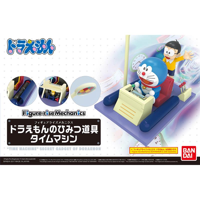 CollectioNerd Shop - Bandai Model Kit Figure-rise Mechanics Time Machine  Secret Gadget of Doraemon