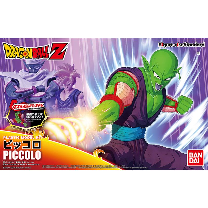 Dragon Ball Z Figure Rise Standard Piccolo Bandai