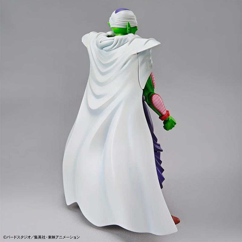 Dragon Ball Z Figure Rise Standard Piccolo Bandai