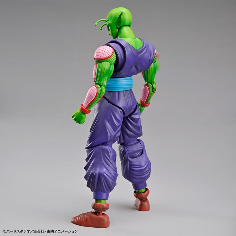 Dragon Ball Z Figure Rise Standard Piccolo Bandai