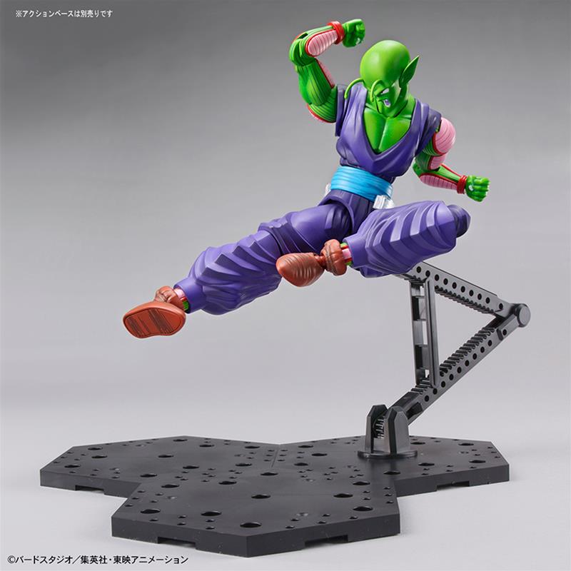 Dragon Ball Z Figure Rise Standard Piccolo Bandai