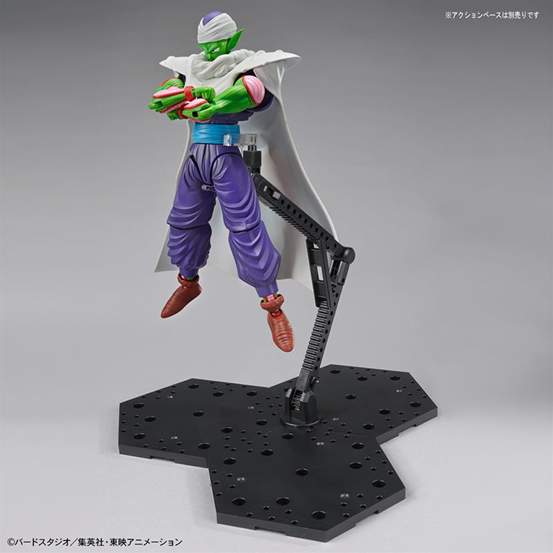 Dragon Ball Z Figure Rise Standard Piccolo Bandai