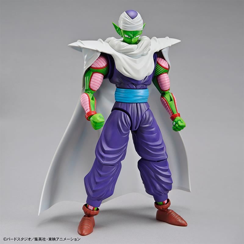 Dragon Ball Z Figure Rise Standard Piccolo Bandai