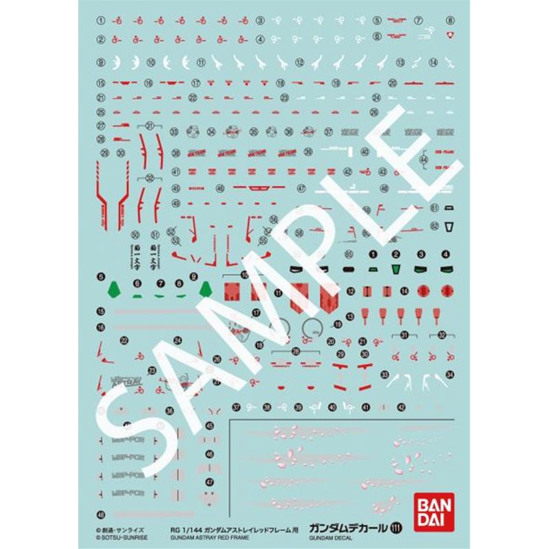 GUNDAM DECAL 111 RG GUNDAM AST RED 1/44
