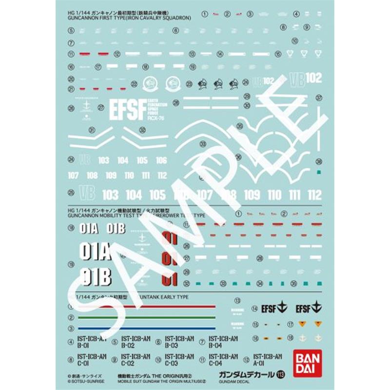 GUNDAM DECAL 113 GUNDAM ORIGIN MULTI 2