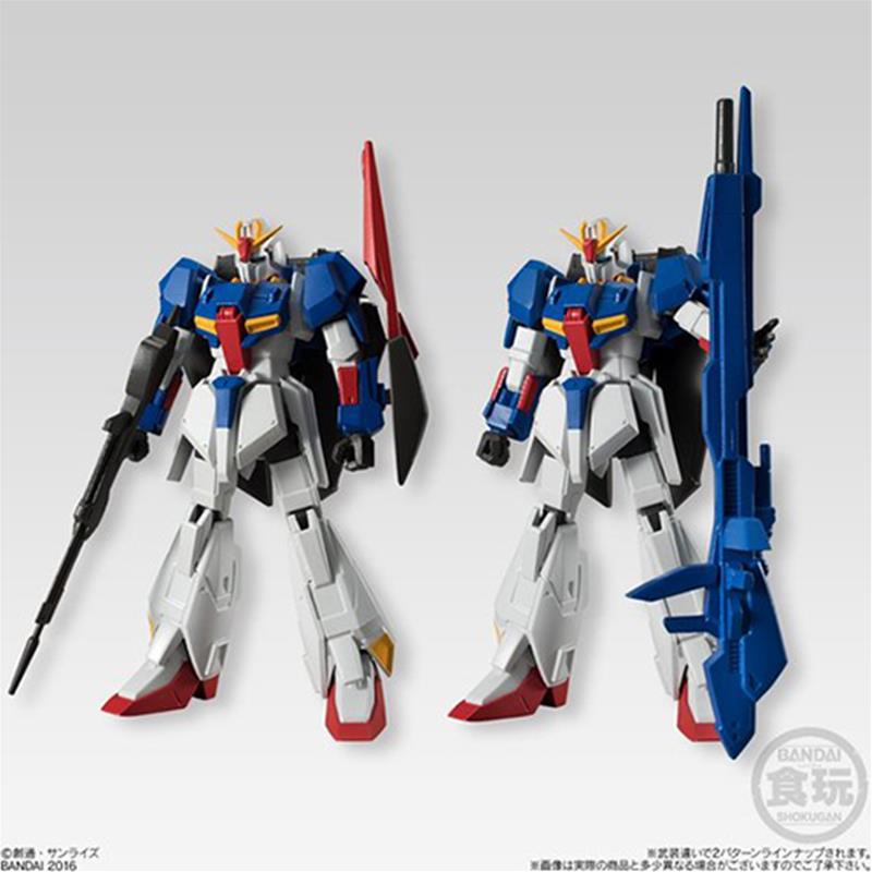 GUNDAM UNIVERSAL UNIT S.2 (10)