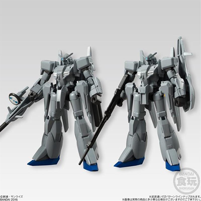 GUNDAM UNIVERSAL UNIT S.2 (10)