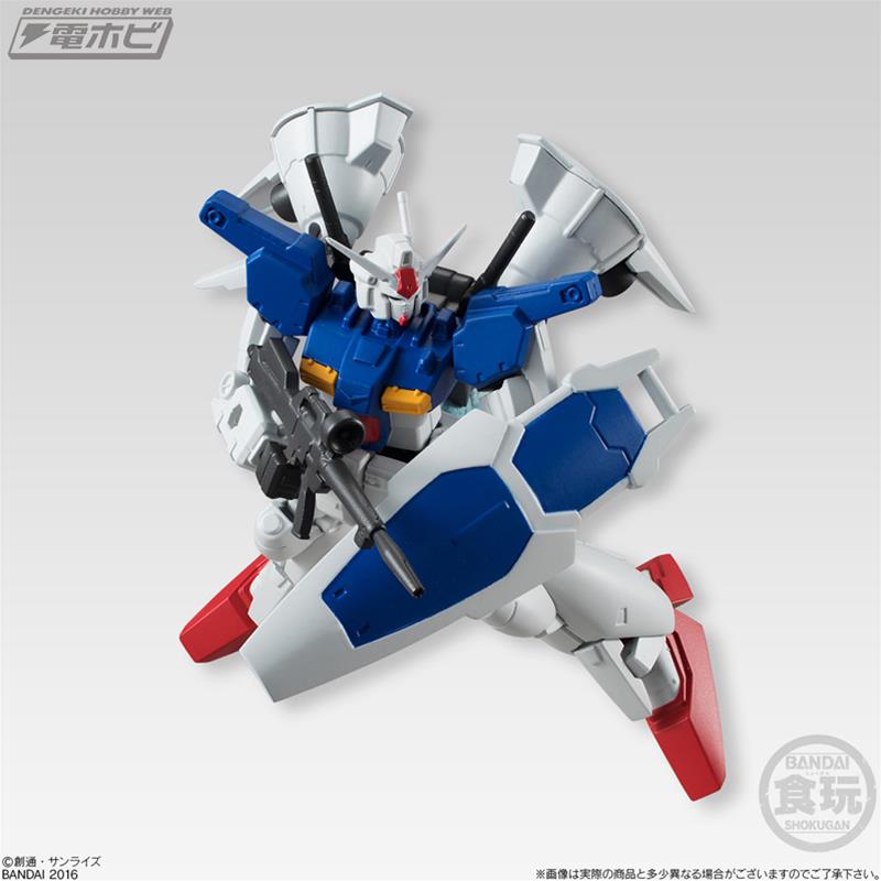 GUNDAM UNIVERSAL UNIT S.3 DISPLAY(10)