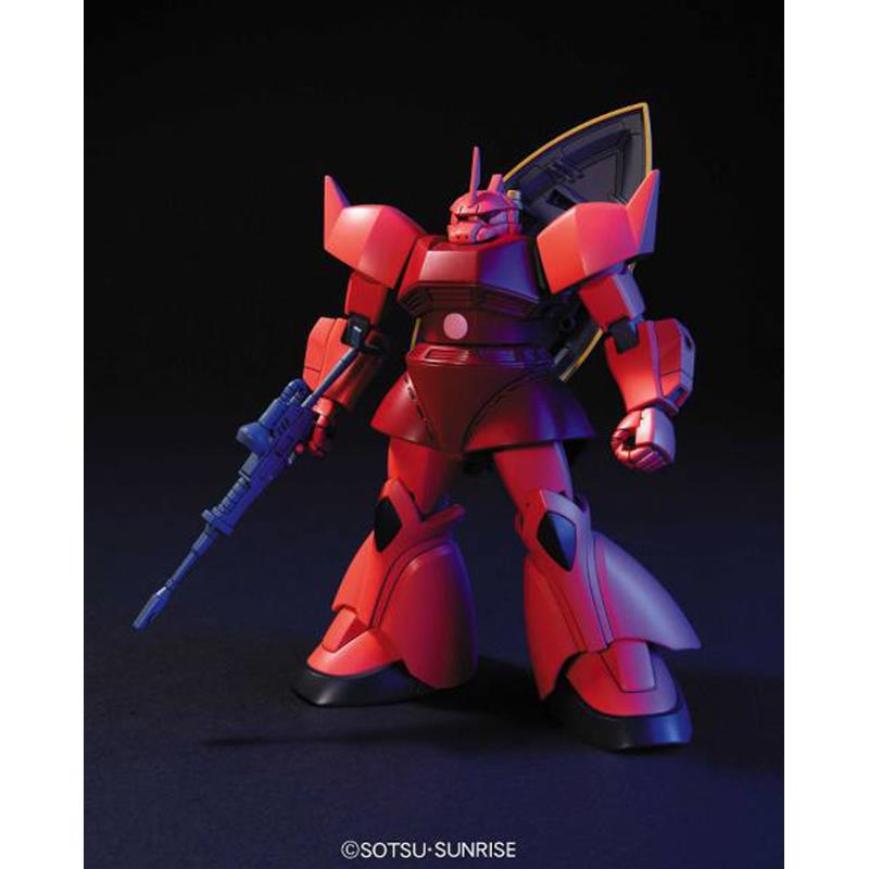 Mobile Suit Gundam Ms-14s Char`S Gelgoog Hguc 1/144 Model Kit Bandai