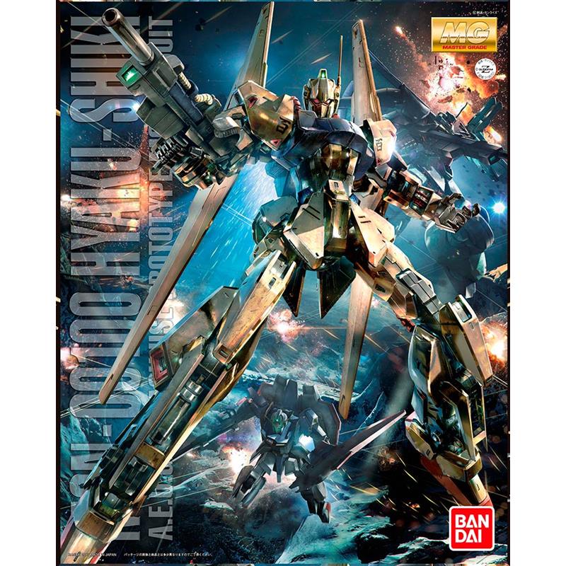 Gunpla Gundam Hyaku Shiki Ver.2.0 MG 1/100 Bandai