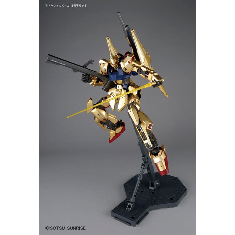 Gunpla Gundam Hyaku Shiki Ver.2.0 MG 1/100 Bandai