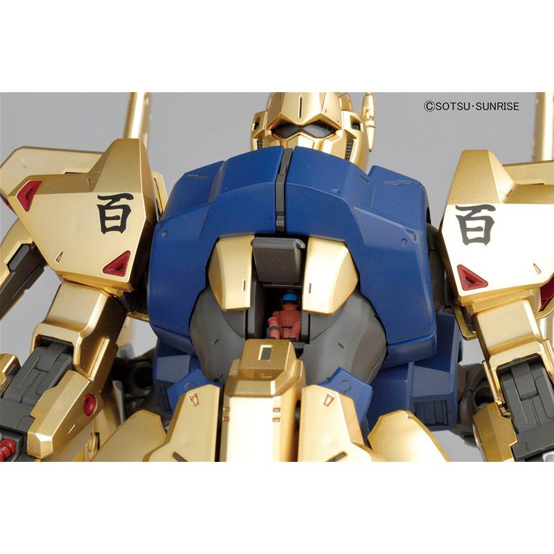 Gunpla Gundam Hyaku Shiki Ver.2.0 MG 1/100 Bandai