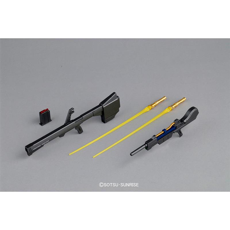 Gunpla Gundam Hyaku Shiki Ver.2.0 MG 1/100 Bandai