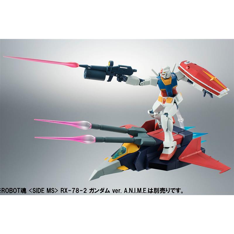 G-FIGHTER Mobile Suit Gundam Robot Spirits ver A.N.I.M.E. (R-213) Action Figure by BANDAI