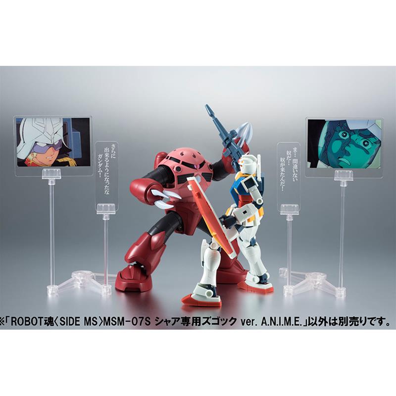 Mobile Suit Gundam MSM-07S Char Aznable's Z'Gok