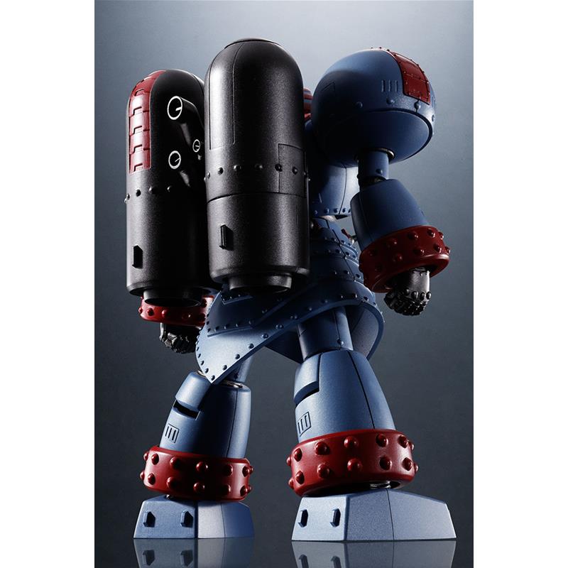 Super Robot Chogokin Giant Robot The Animation Version Bandai