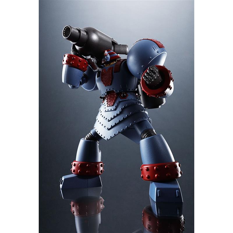 Super Robot Chogokin Giant Robot The Animation Version Bandai