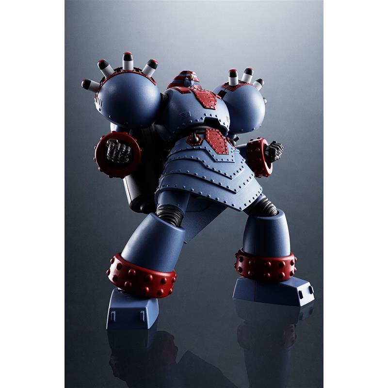 Super Robot Chogokin Giant Robot The Animation Version Bandai