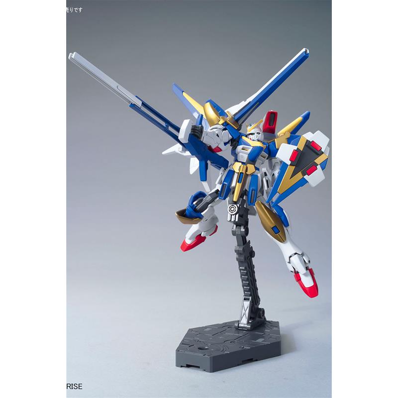 Gunpla Victory 2 Assault Buster Gundam High Grade 1/144 Bandai