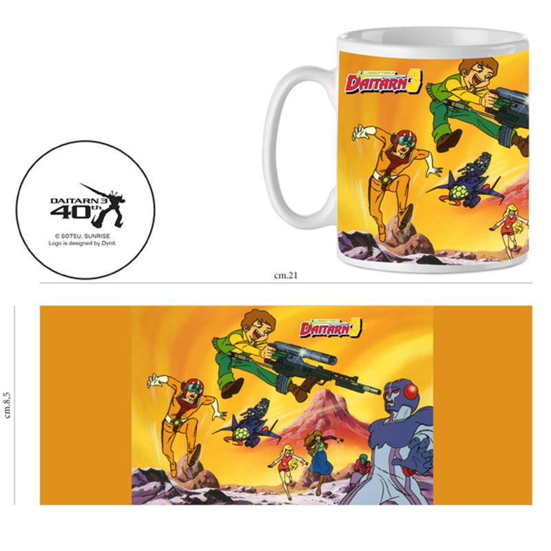 Infinite Daitarn 3 Mug Fight Tazza