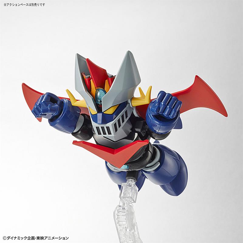 SD Cross Silhouette Model Kit Great Mazinger