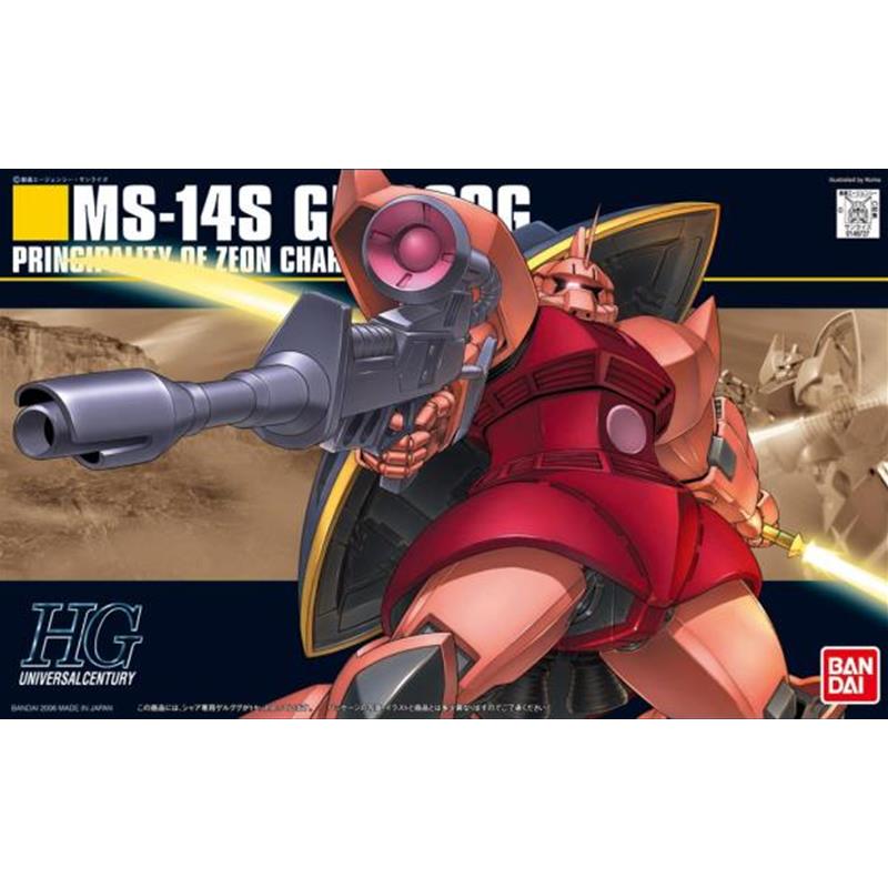 Mobile Suit Gundam Ms-14s Char`S Gelgoog Hguc 1/144 Model Kit Bandai