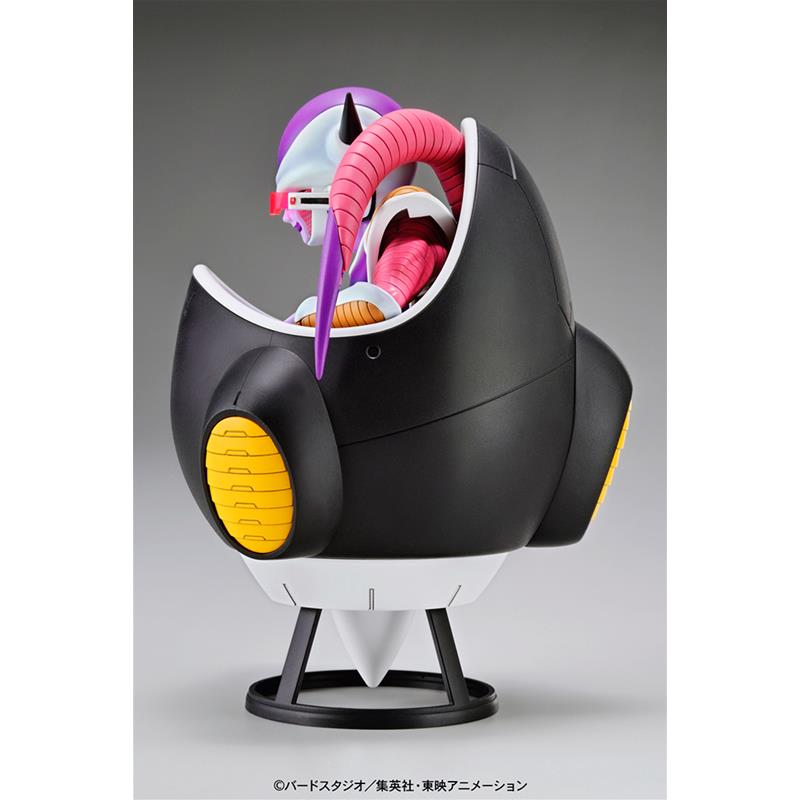 Dragon Ball Z Figure Rise Mechanics Frieza Hover Pod Bandai