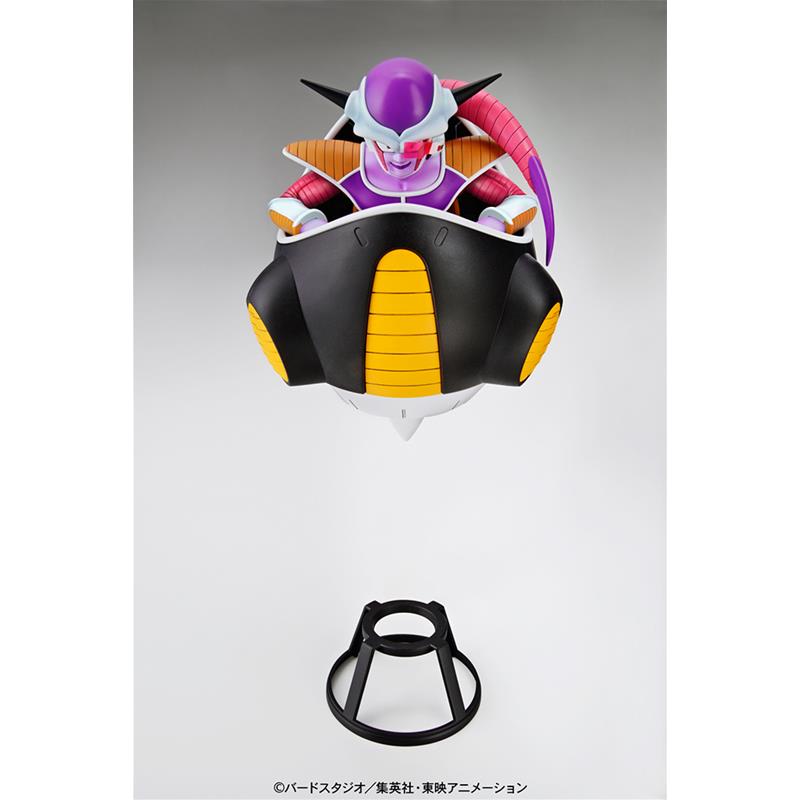 Dragon Ball Z Figure Rise Mechanics Frieza Hover Pod Bandai