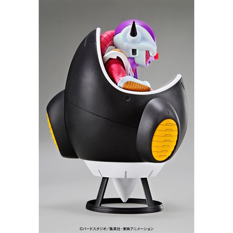 Dragon Ball Z Figure Rise Mechanics Frieza Hover Pod Bandai