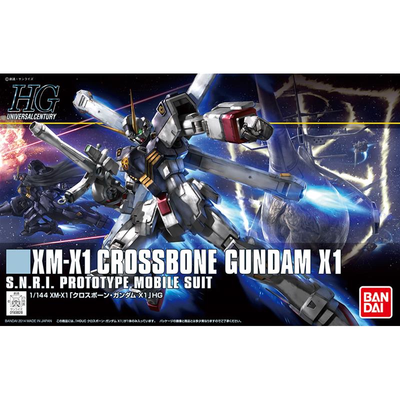XM-X1 CROSSBONE GUNDAM X1 Plastic Model Kit HG Universal Century 1/144 by BANDAI