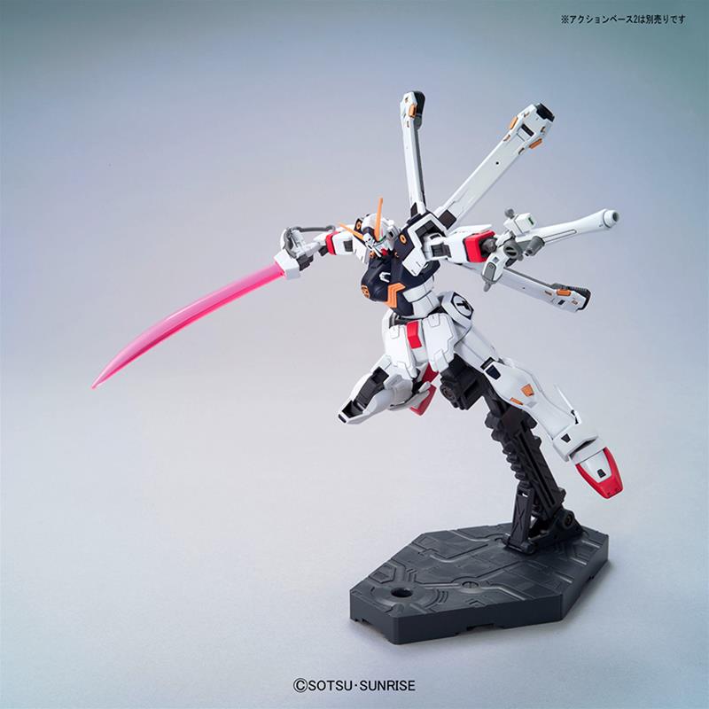 XM-X1 CROSSBONE GUNDAM X1 Plastic Model Kit HG Universal Century 1/144 by BANDAI
