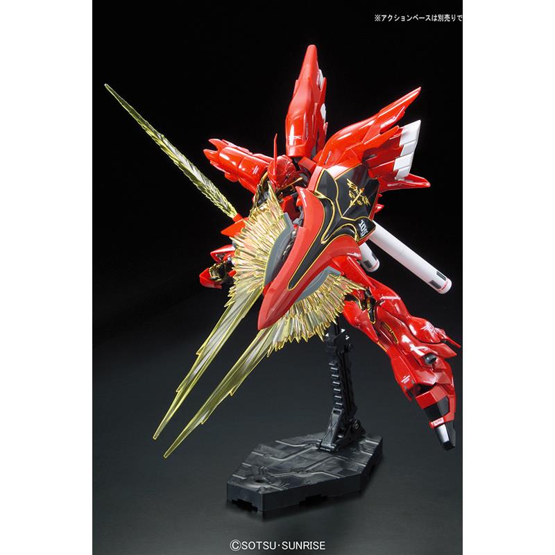Mobile Suit Gundam: MSN-06S Sinanju Real Grade 1/144 Bandai