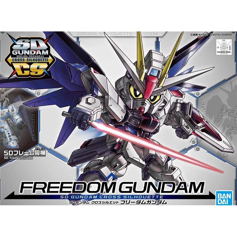 MOBILE SUIT GUNDAM SD Gundam Cross Silhouette Freedom