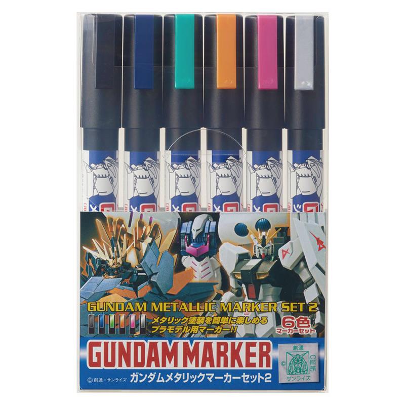 GUNDAM MARKER: AMS-125 Metallic Marker Set 2 GSI CREOS