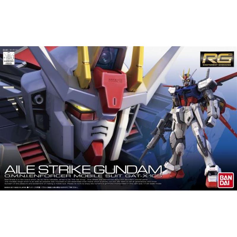 Mobile Suit Gundam Aile Strike Bandai
