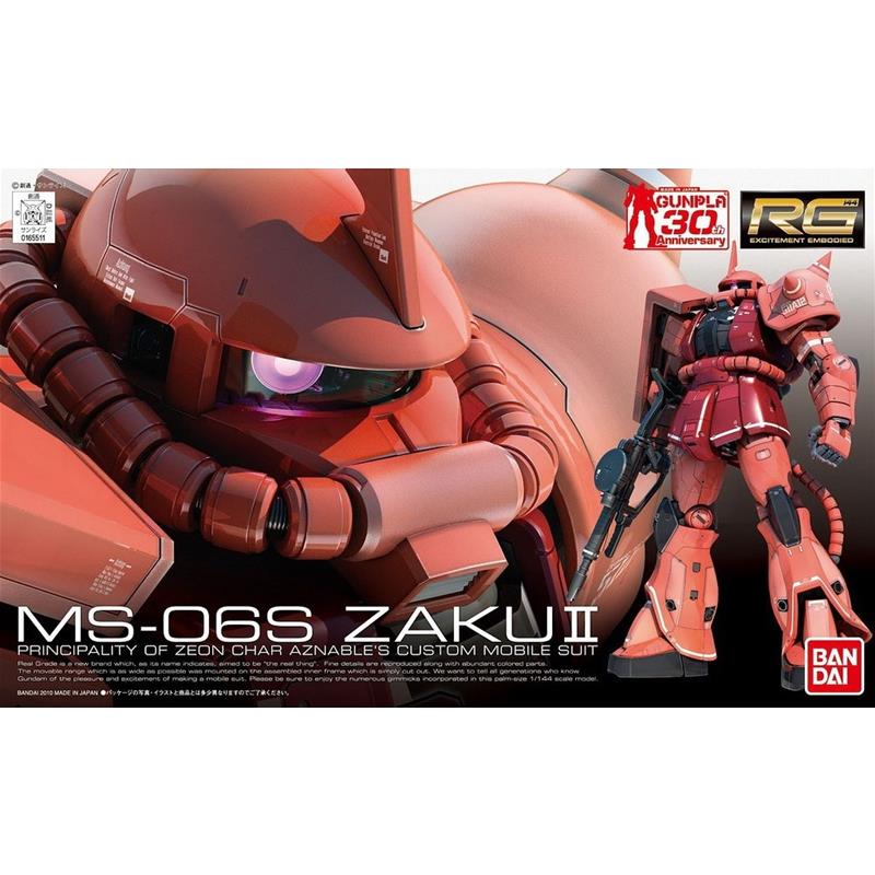 Gunpla Gundam MS-06S Char`s Zaku II 1/144 Real Grade Bandai